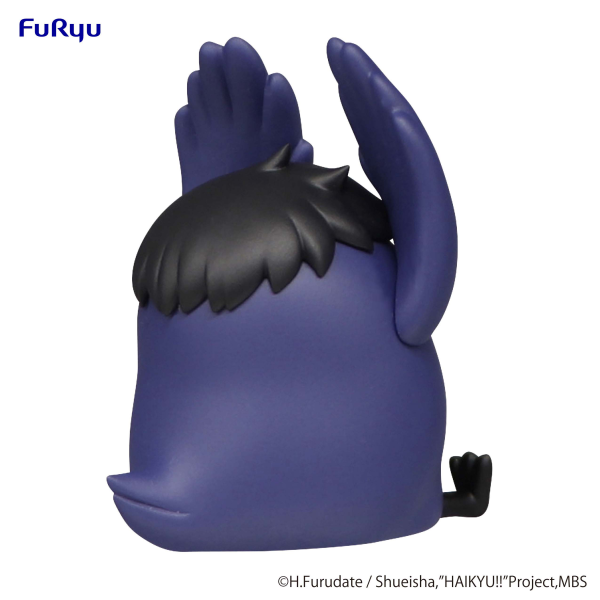 Good Smile Company HAIKYU Noodle Stopper Figure Petit 2 -Kage Crow-