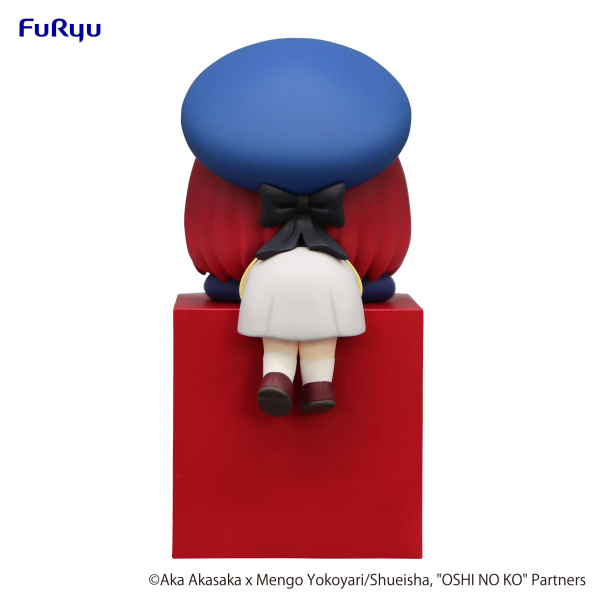 FURYU Corporation OSHI NO KO　Hikkake Figure -Kana Arima-