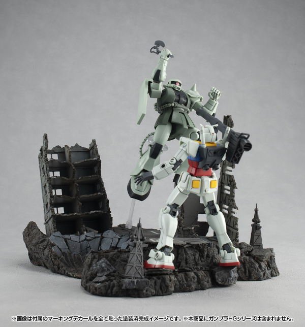 MegaHouse RM series G structure Mobile Suit Gundam【GS02M】 The abandoned buildings in New Yark city (Material Color Edition)