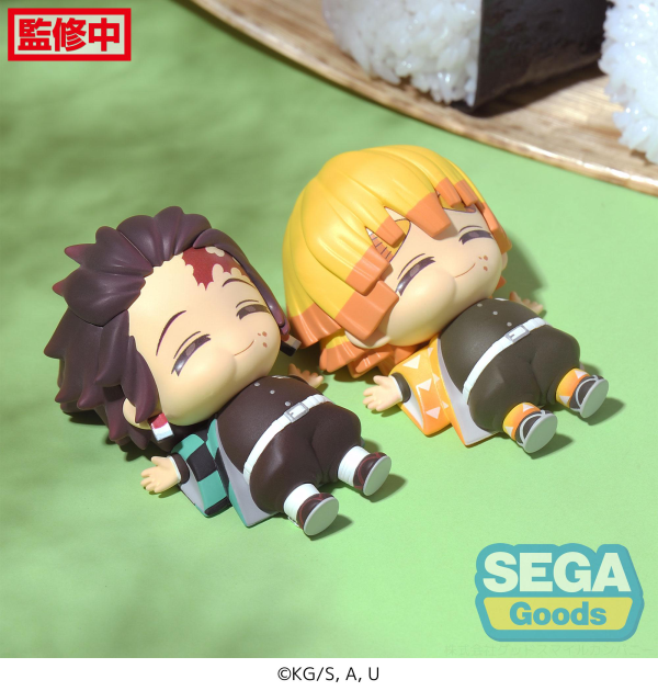 SEGA Full and Happy Mascot "Demon Slayer: Kimetsu no Yaiba" Mini Figure Vol.1 (EX)