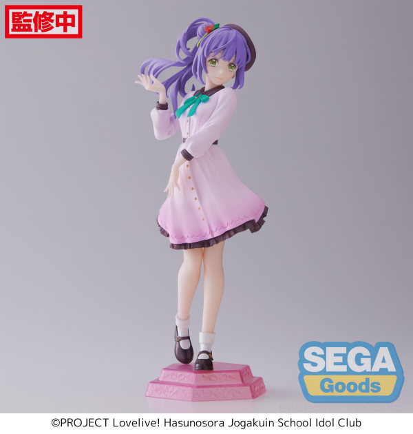 SEGA "Love Live Hasu no Sora Jogakuin School Idol Club" Desktop x Decorate Collections "Kozue Otomune"