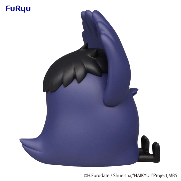 Good Smile Company HAIKYU Noodle Stopper Figure Petit 2 -Kage Crow-