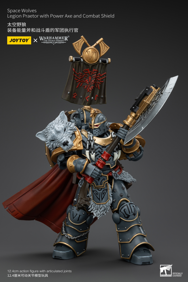 JOYTOY Space Wolves Legion Praetor with Power Axe and Combat Shield(6927054400133)(6927054400133)