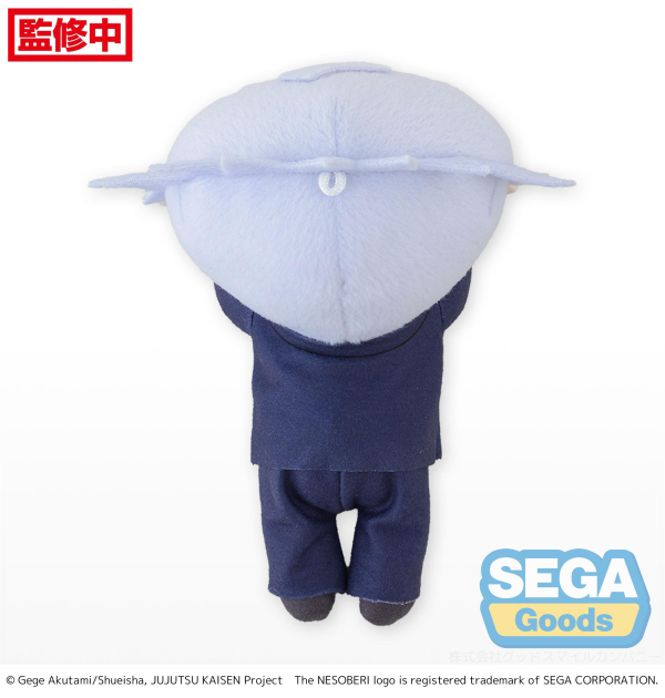 SEGA NESOBERI (Lay-Down) "Jujutsu Kaisen" Plush "Satoru Gojo" Kaigyoku/Gyokusetsu (S)