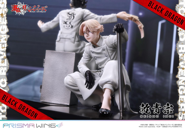 Prime 1 Studio PRISMA WING Tokyo Revengers Seishu Inui 1/7 Scale Pre-Painted Figure | 4580708049939