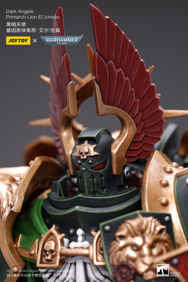 Joy Toy Dark Angels Primarch Lion El‘Jonson