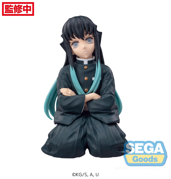 SEGA "Demon Slayer: Kimetsu no Yaiba" PM Perching Figure "Muichiro Tokito" -Swordsmith Village Arc-