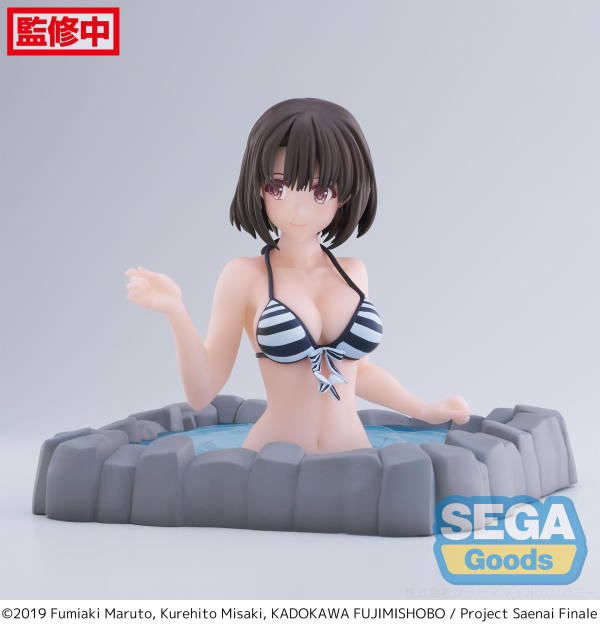 SEGA Thermae Utopia "Saekano the Movie: finale" "Megumi Kato" (EX)