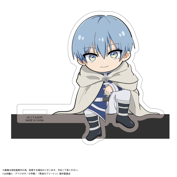 Piapro.net MAX Frieren: Beyond Journey's End KADO CHARACTER