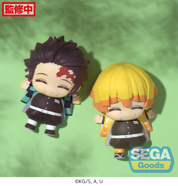 SEGA Full and Happy Mascot "Demon Slayer: Kimetsu no Yaiba" Mini Figure Vol.1 (EX)