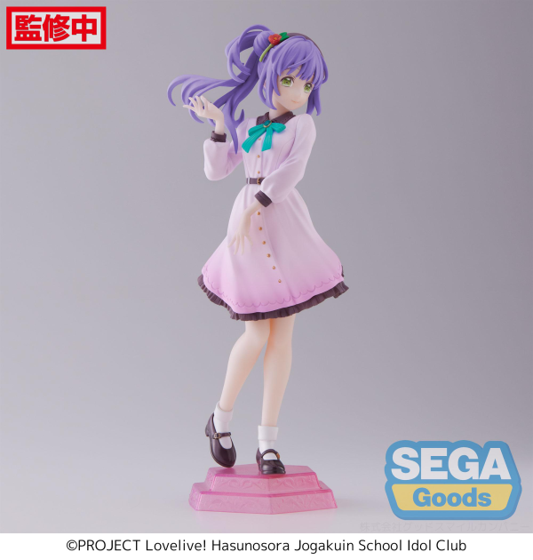 SEGA "Love Live Hasu no Sora Jogakuin School Idol Club" Desktop x Decorate Collections "Kozue Otomune"