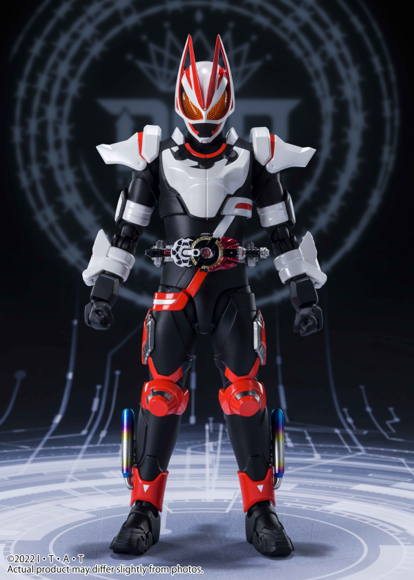 BANDAI Tamashii KAMEN RIDER GEATS MAGNUMBOOST FORM "KAMEN RIDER GEATS", Bandai Spirits S.H.Figuarts