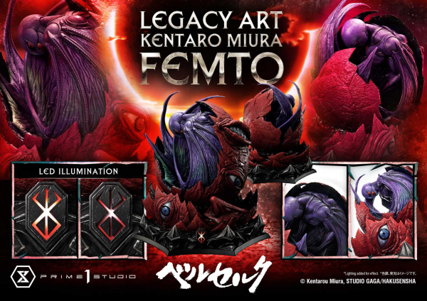 Prime 1 Studio Legacy Art "Kentaro Miura" Berserk Femto | 4582647120472