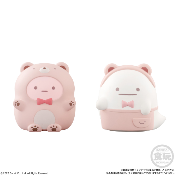 BANDAI Sumikko Gurashi Friends 8 "Sumikko Gurashi" (Box/12), Bandai Shokugan Friends(4570117911965)(4570117911965)