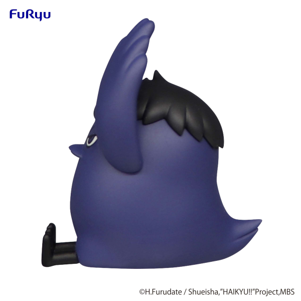 Good Smile Company HAIKYU Noodle Stopper Figure Petit 2 -Kage Crow-