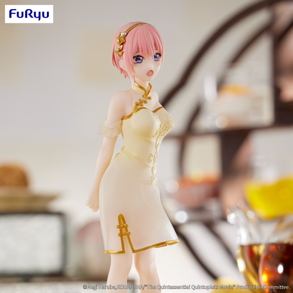 FURYU Corporation The Quintessential Quintuplets Movie　Figure -Nakano Ichika China Princess ver.-(4582655074699)(4582655074699)