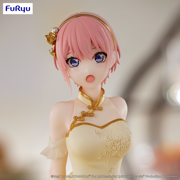 FURYU Corporation The Quintessential Quintuplets Movie　Figure -Nakano Ichika China Princess ver.-(4582655074699)(4582655074699)