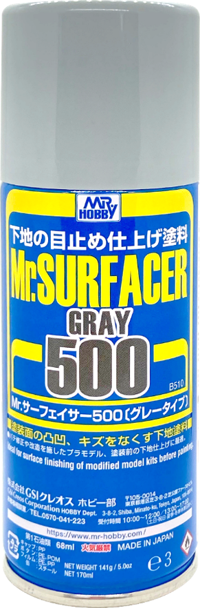 Mr Hobby Mr. SURFACER GRAY 500 | 4973028734461