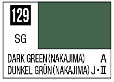 Mr Hobby Mr Color Spray - S129 Dark Green Nakajima (Semi-Gloss/Aircraft) | 4973028928747