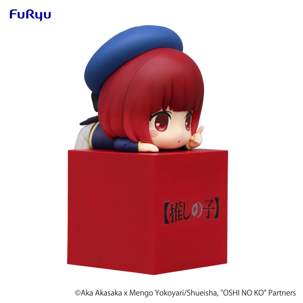 FURYU Corporation OSHI NO KO　Hikkake Figure -Kana Arima-