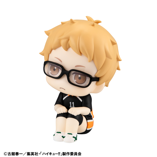 MegaHouse Lookup Haikyu  Kei Tsukishima Uniform Ver.  【with gift】 | 4535123839382