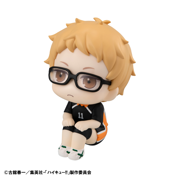 MegaHouse Lookup Haikyu  Kei Tsukishima Uniform Ver.  【with gift】