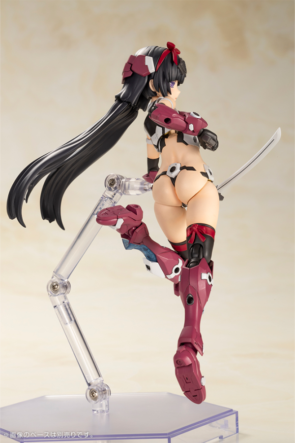 KOTOBUKIYA P3 MAGATSUKI NINJA Ver.(4934054065509)(4934054065509)