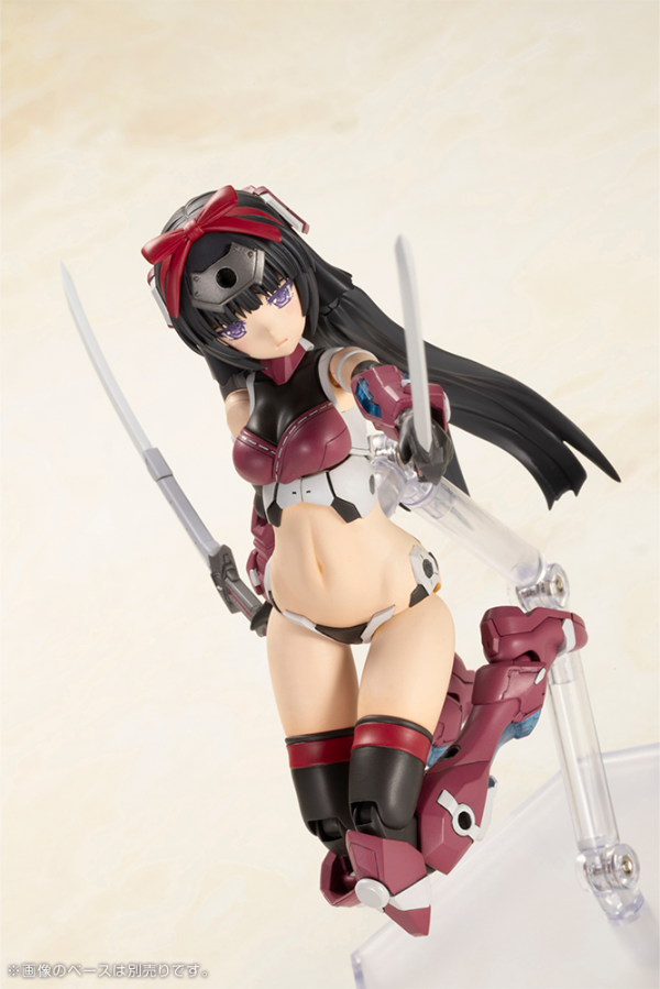 KOTOBUKIYA P3 MAGATSUKI NINJA Ver.(4934054065509)(4934054065509)