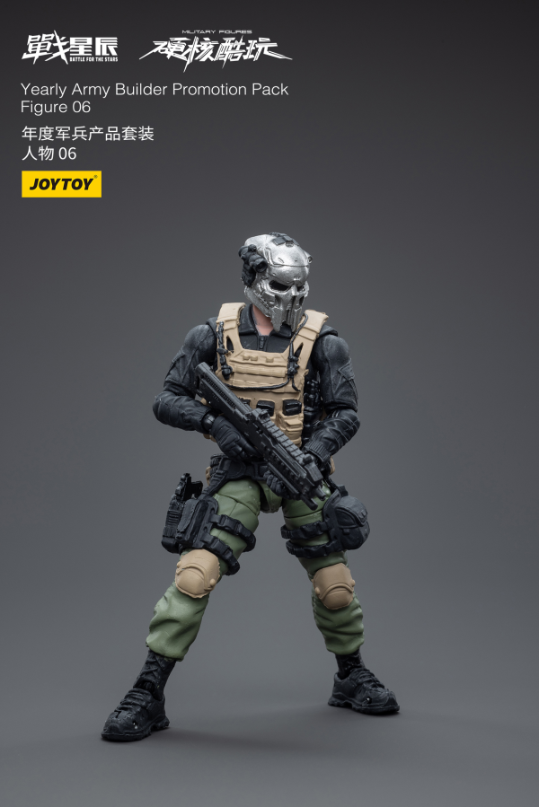 Joy Toy Yearly Army Builder Promotion Pack Figure 06