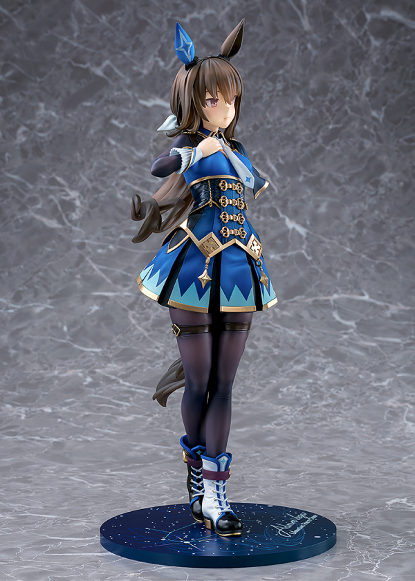 Phat Company Admire Vega