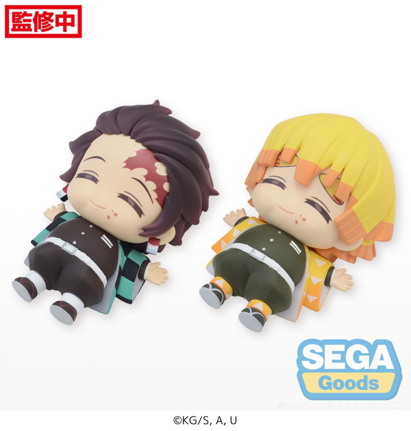 SEGA Full and Happy Mascot "Demon Slayer: Kimetsu no Yaiba" Mini Figure Vol.1 (EX)