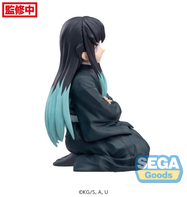 SEGA "Demon Slayer: Kimetsu no Yaiba" PM Perching Figure "Muichiro Tokito" -Swordsmith Village Arc-