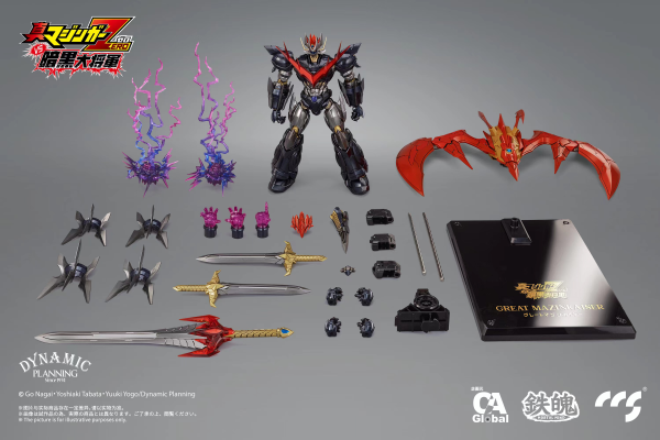 CCSTOYS CCS Toys Great Mazinkaiser