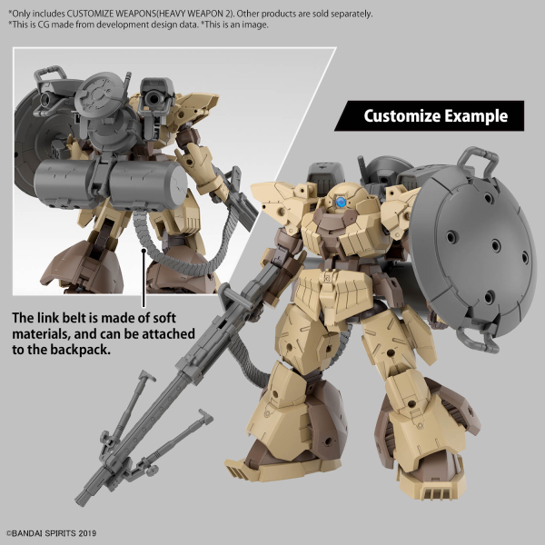 BANDAI Hobby CUSTOMIZE WEAPONS (HEAVY WEAPON 2)