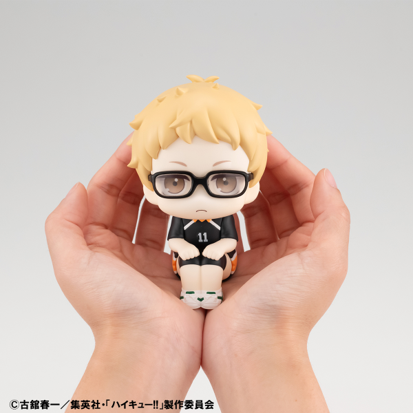 MegaHouse Lookup Haikyu  Kei Tsukishima Uniform Ver.  【with gift】