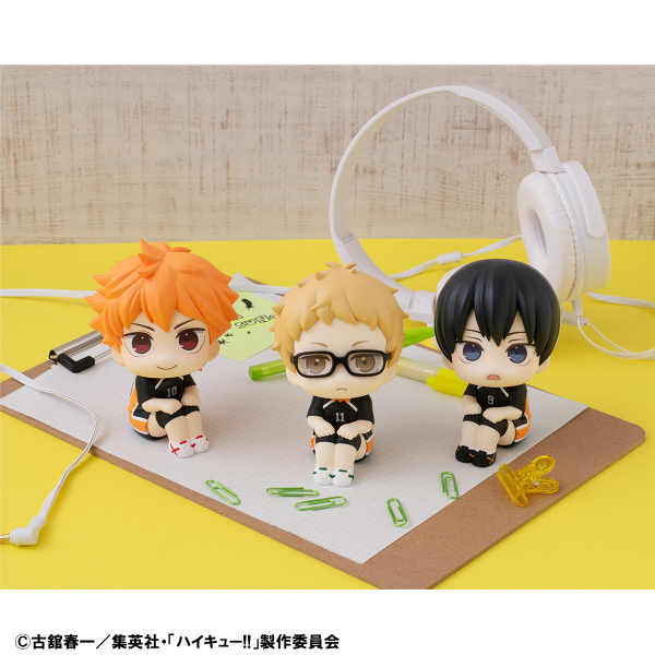 MegaHouse Lookup Haikyu  Kei Tsukishima Uniform Ver.  【with gift】