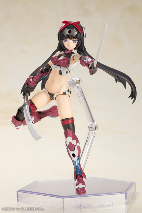 KOTOBUKIYA P3 MAGATSUKI NINJA Ver.(4934054065509)(4934054065509)