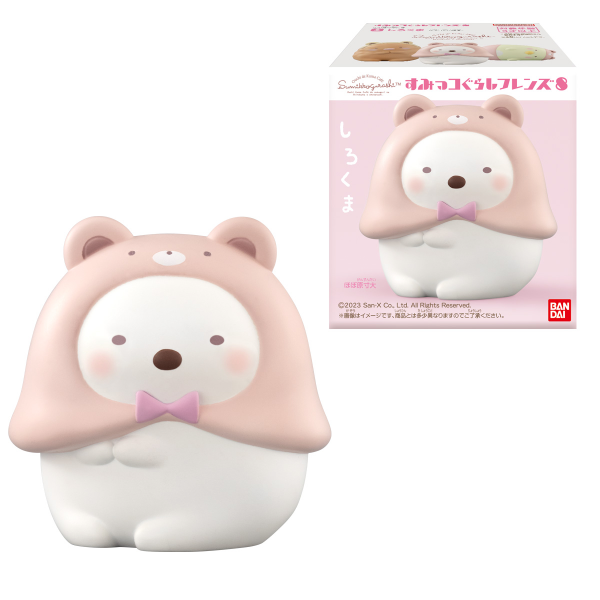 BANDAI Sumikko Gurashi Friends 8 "Sumikko Gurashi" (Box/12), Bandai Shokugan Friends(4570117911965)(4570117911965)