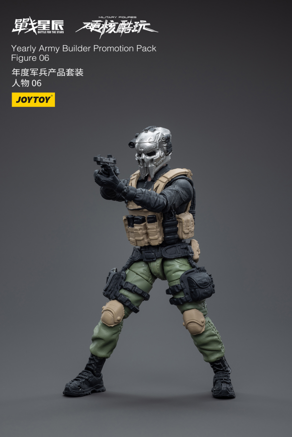 Joy Toy Yearly Army Builder Promotion Pack Figure 06