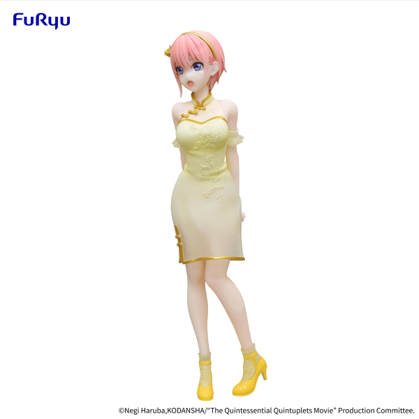 FURYU Corporation The Quintessential Quintuplets Movie　Figure -Nakano Ichika China Princess ver.-(4582655074699)(4582655074699)