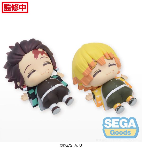 SEGA Full and Happy Mascot "Demon Slayer: Kimetsu no Yaiba" Mini Figure Vol.1 (EX)