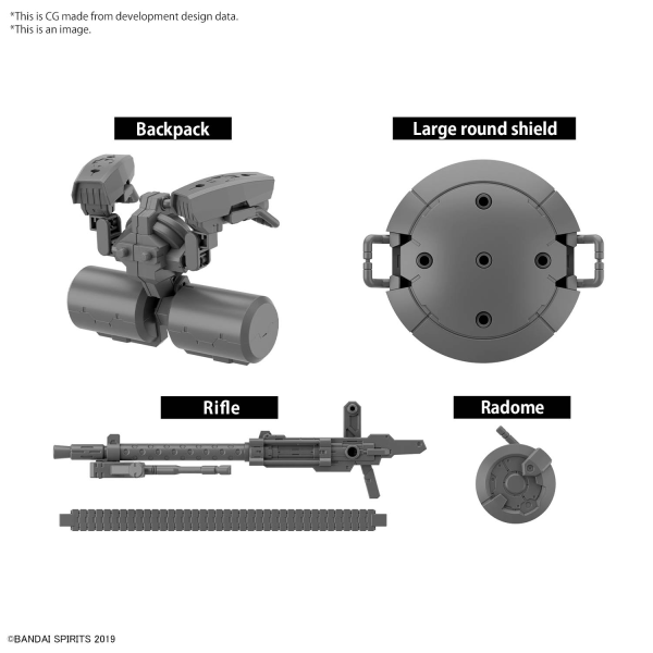 BANDAI Hobby CUSTOMIZE WEAPONS (HEAVY WEAPON 2)