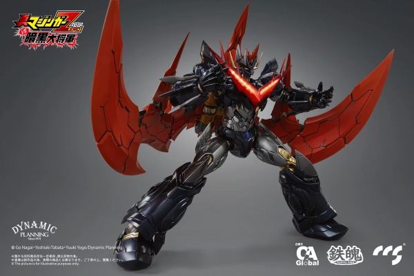 CCSTOYS CCS Toys Great Mazinkaiser