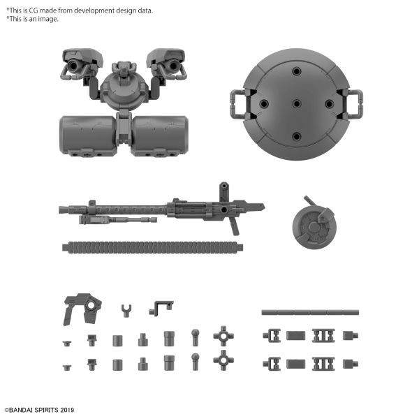 BANDAI Hobby CUSTOMIZE WEAPONS (HEAVY WEAPON 2)