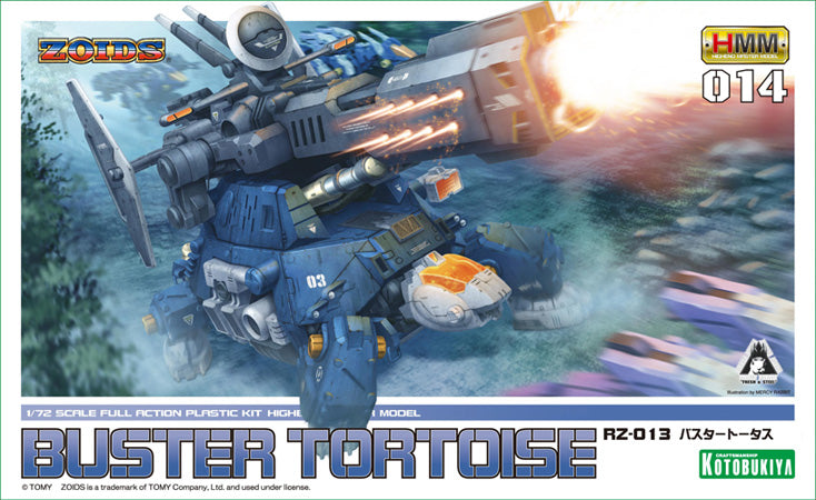 KOTOBUKIYA RZ-013 BUSTER TORTOISE