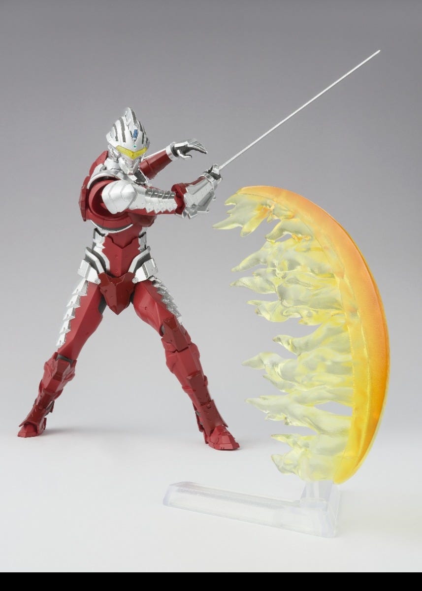 Bandai Ultraman Suit Ver 7 The Animation 'Ultraman (Netflix)' , Bandai SH Figuarts