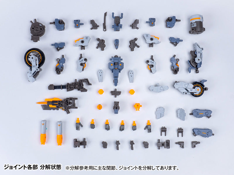 Wave RB-08 ROTOR Universal Color Ver. Action Figure Kit  (5.12 Inch approx)