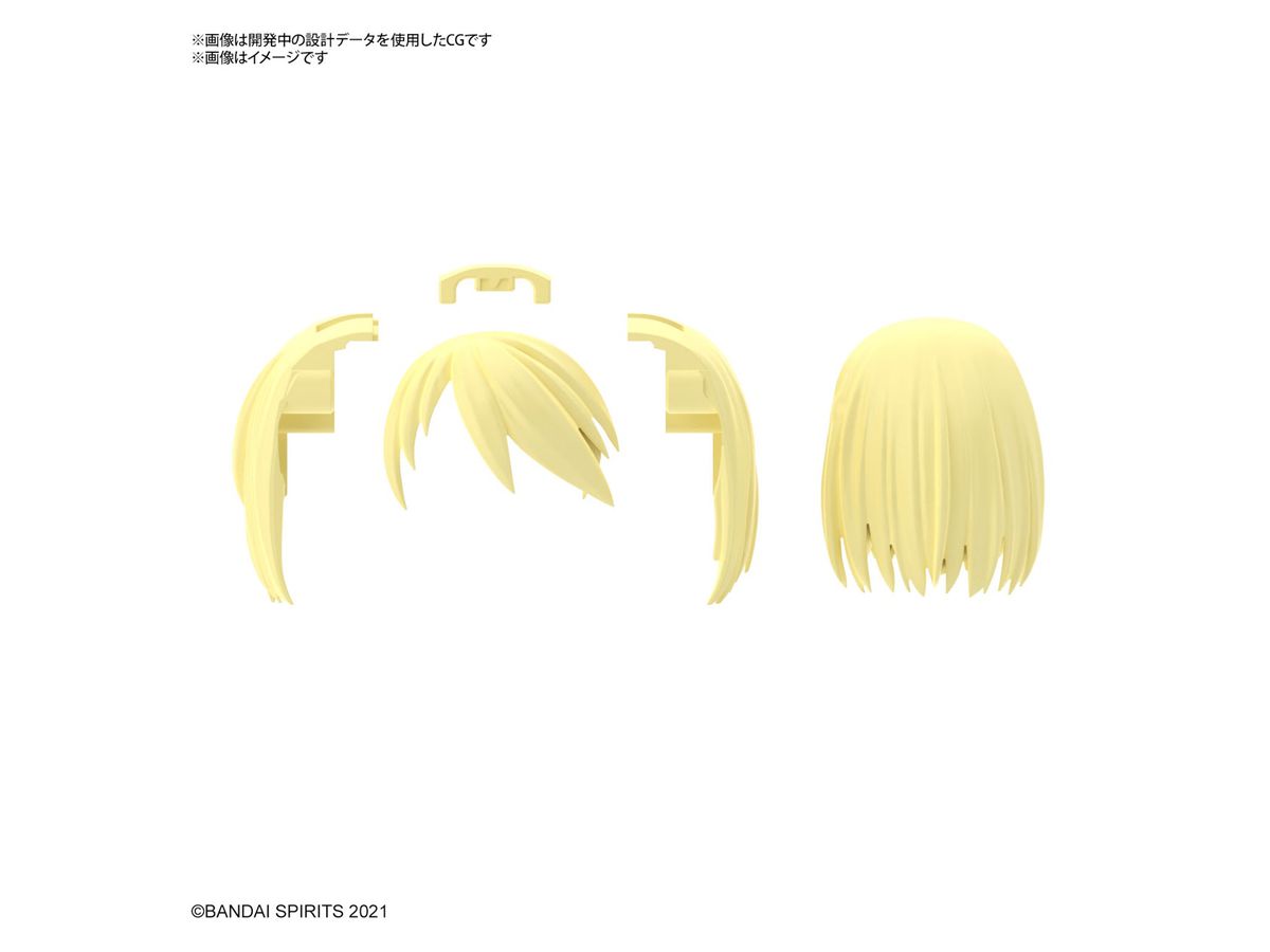 Bandai 30 Minute Sisters Option Hair Style Parts Vol.6