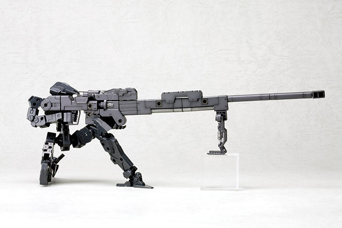 KOTOBUKIYA HEAVY WEAPON UNIT 01 STRONG RIFLE