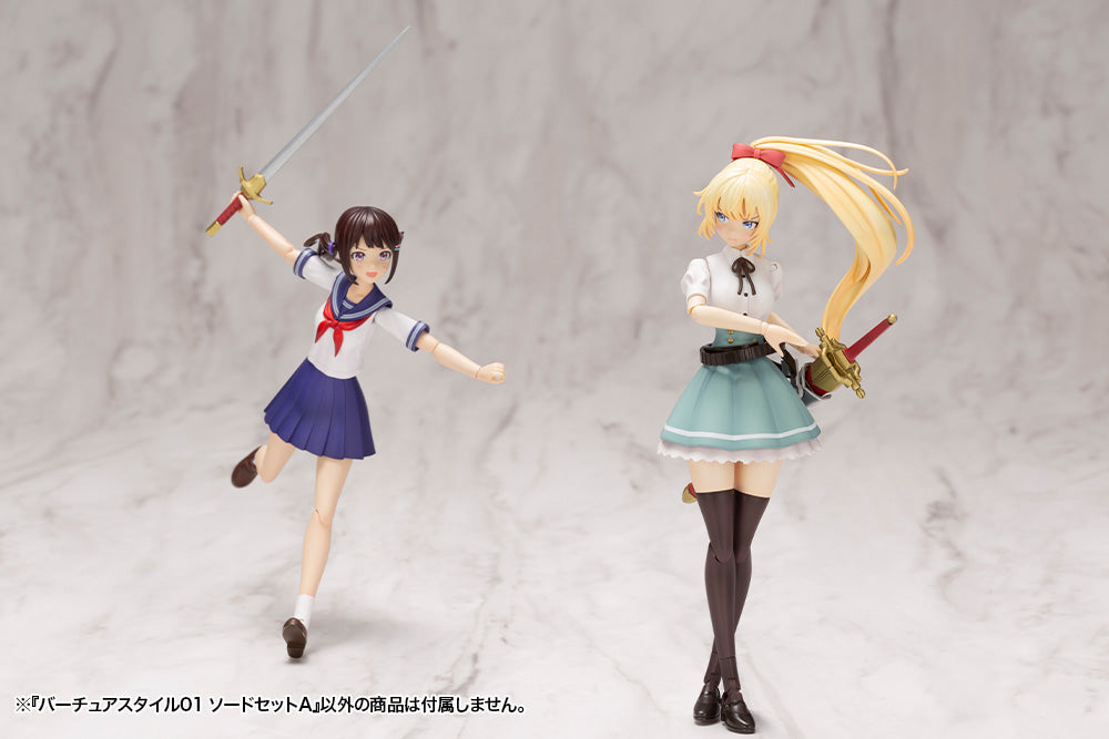 Kotobukiya M.S.G Series Virtuous Style 01 Sword Set A